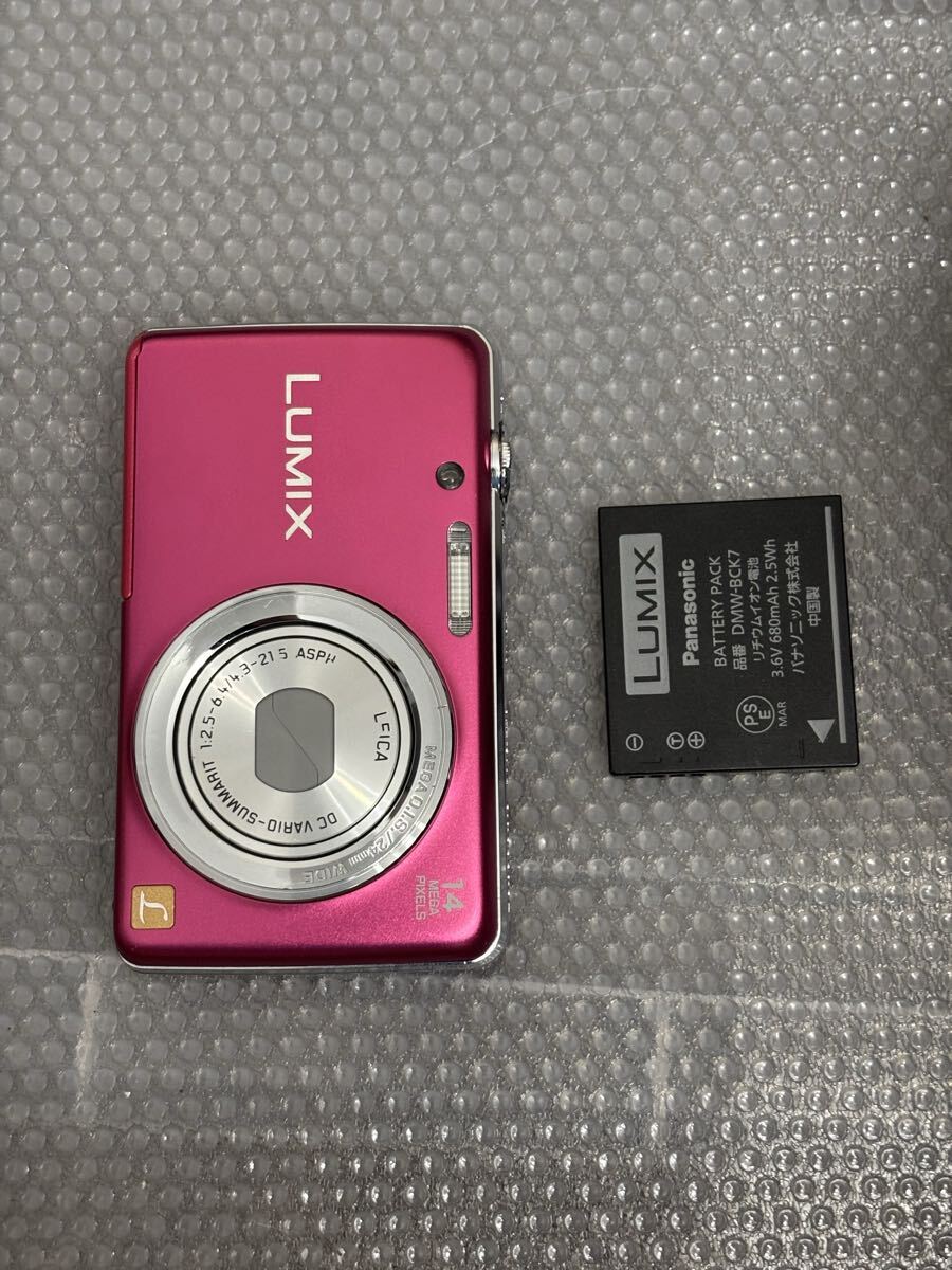 2025年最新】Yahoo!オークション -lumix dmc-fh6の中古品・新品