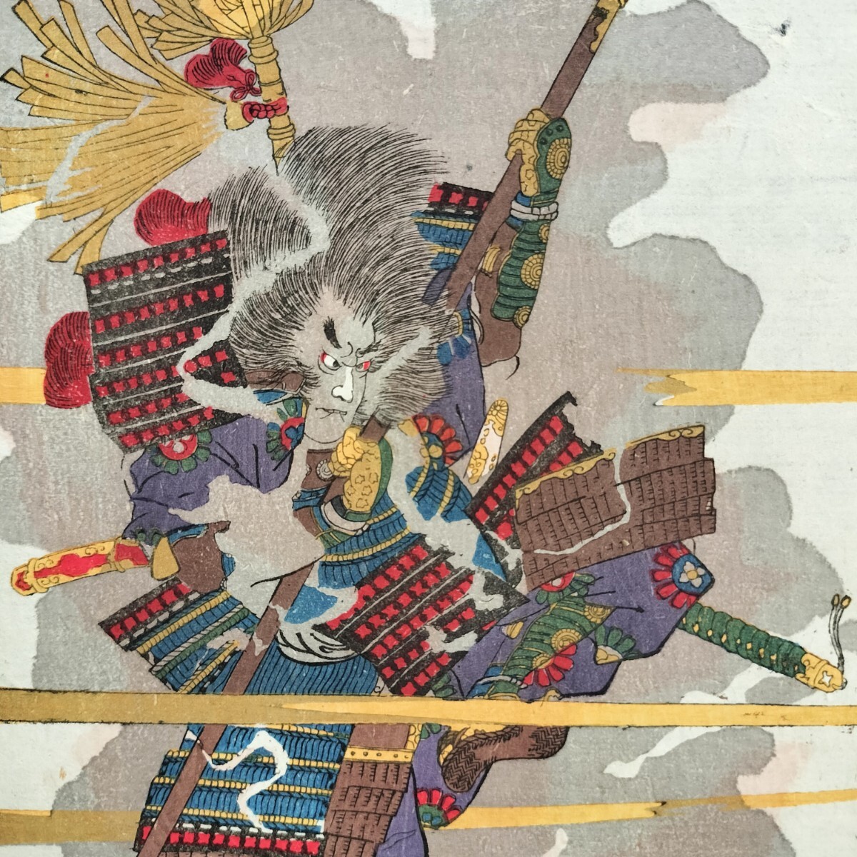 Yahoo!オークション -「浮世絵 本物 国芳」(美術品) の落札相場