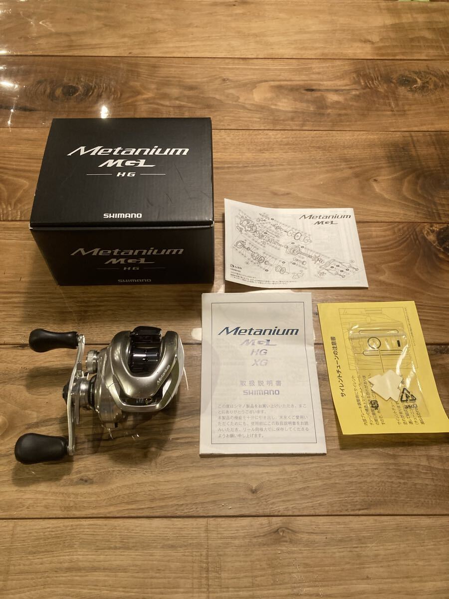 【箱あり】16メタニウムmgl6.2【美品】 箱あり】16メタニウムmgl6.2【美品】 箱あり】16メタニウムmgl6
