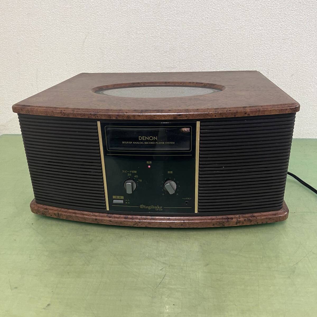 DENON 音聴箱 卓上型プレーヤー 木目 GP-S30 o7r6kf1 DENON 音聴箱 卓上型プレーヤー 木目 GP-S30 o7r6kf1