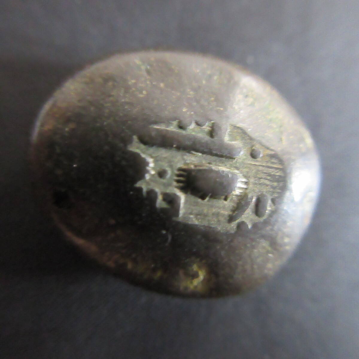 * старая монета небо гарантия бобы доска серебряный большой чёрный часть гарантия знак часть ввод 