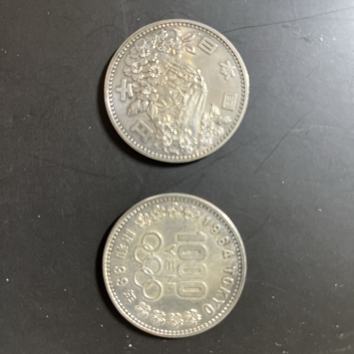 スターリングシルバー記念硬貨 楽天市場】アメリカ銀貨 1ダラー 【200周年記念貨幣】 銀貨 1776