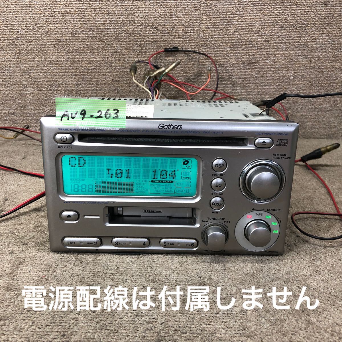 Yahoo!オークション -「honda gathers」(CD＆カセットプレイヤー