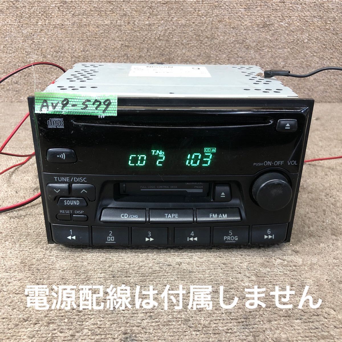 ＡＥ８６純正オーディオ Yahoo!オークション -「ae86 純正」(カーオーディオ) の落札相場