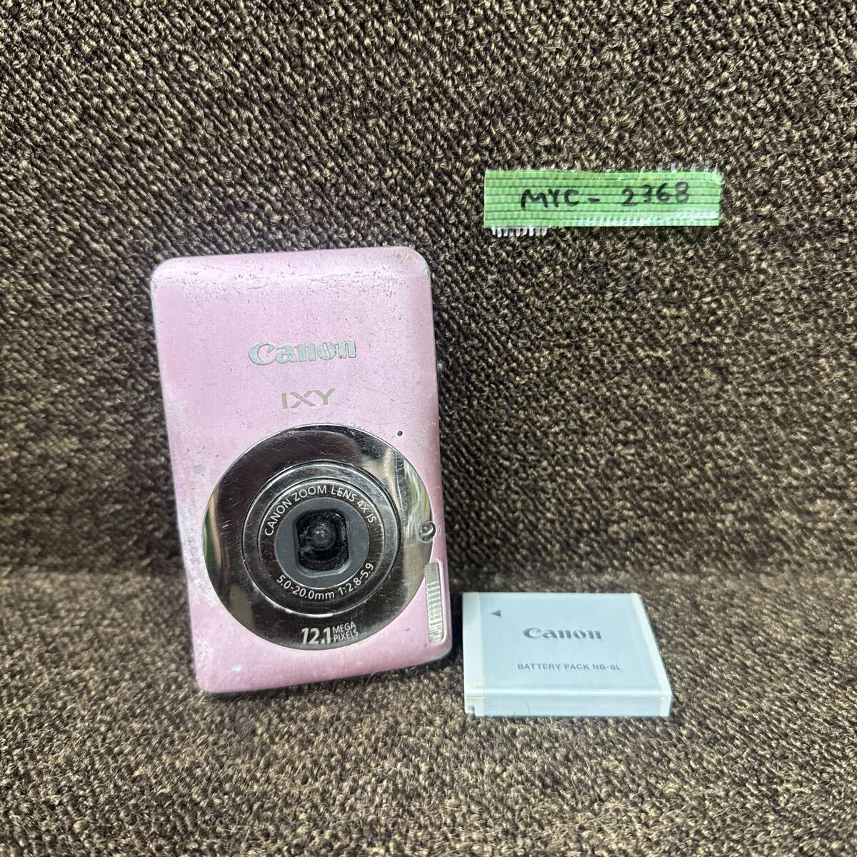 Yahoo!オークション -「canon ixy 200f」の落札相場・落札価格