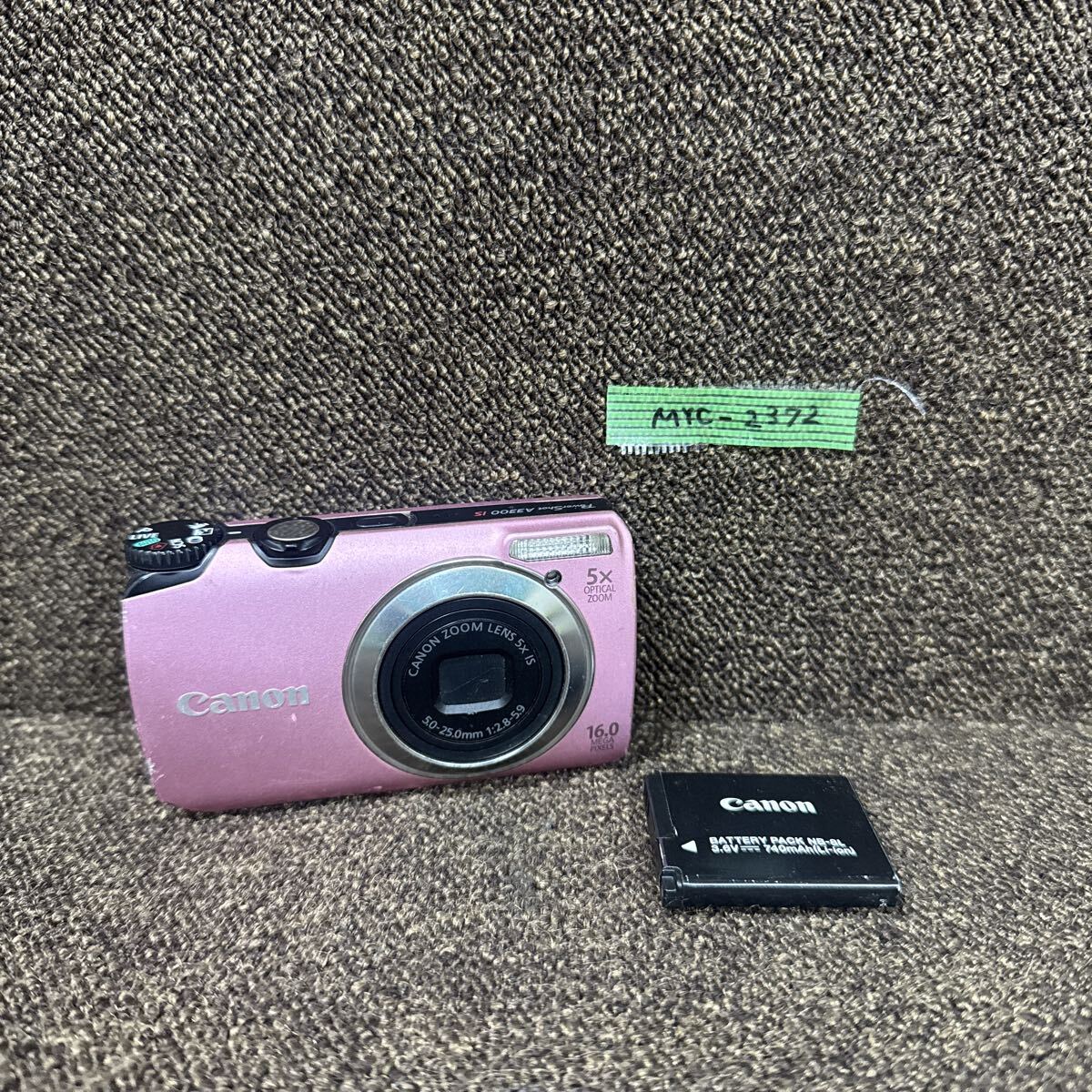 Yahoo!オークション -「powershot a3300 is」の落札相場・落札価格