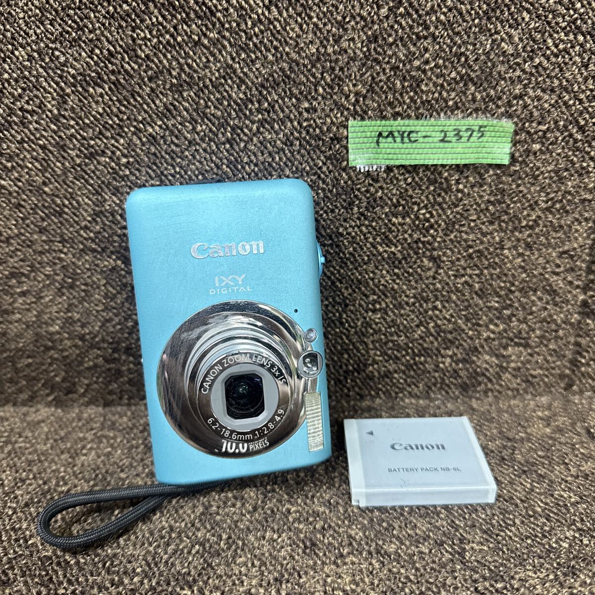 CANON デジカメ DIGITAL 110 IS PC1355 コンデジ IXY DIGITAL 110 IS - キヤノンカメラミュージアム