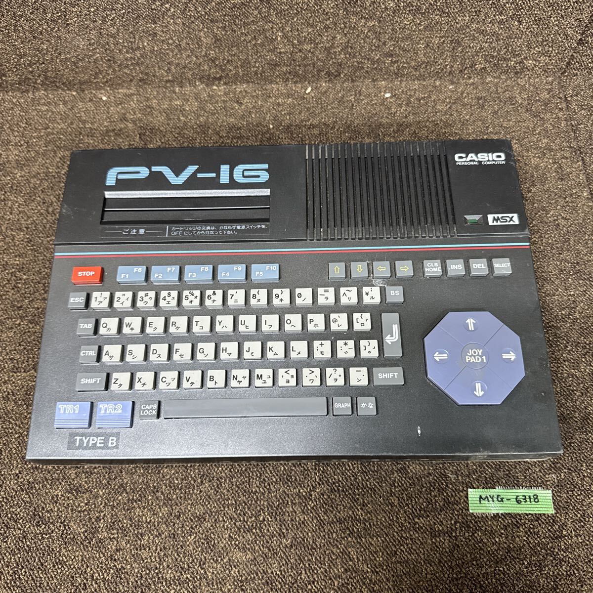 MSX　ジャンク品 2025年最新】Yahoo!オークション -ジャンク(MSX)の中古品・新品