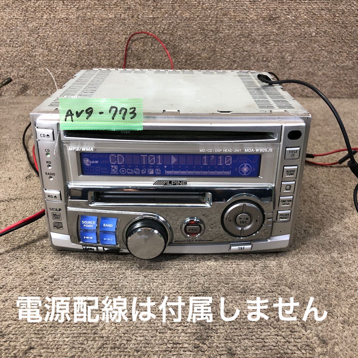 だ*い様 アルパイン　CD MDデッキ 2025年最新】Yahoo!オークション -alpine アルパイン cd mdの