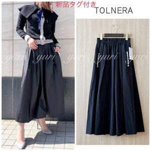 Image ПРИОРИТЕТ