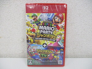 ②Nintendo Switch2 ソフト スーパー マリオパーティ ジャンボリー Nintendo Switch2 Edition + ジャンボリーTV 未開封品 激安1円スタート