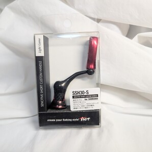 新品 TICT シマノ用 管612GD ティクト センシティブショートカスタムハンドル SSH30-S ヴァンキッシュ ツインパワー ソアレ 未使用