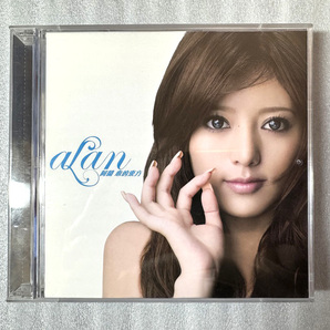 alan 心的東方 (CD+DVD) (初回限定版) (香港版)