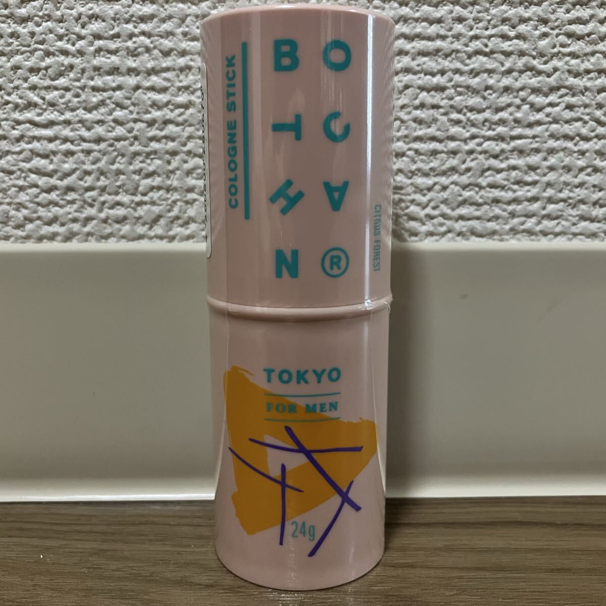 【新品未使用】BODY-GA 3個セット Hyperlite Mountain Gear BOTTLE POCKET新作