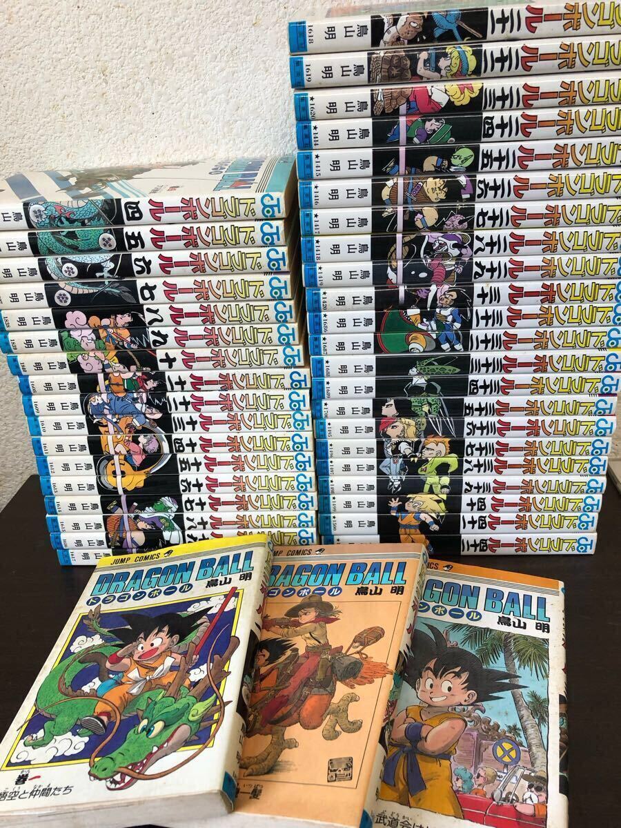 ドラゴンボール 漫画 コミック まとめ売り Amazon.co.jp: JC DRAGON BALL 完全版 全34巻セットA(1~17巻