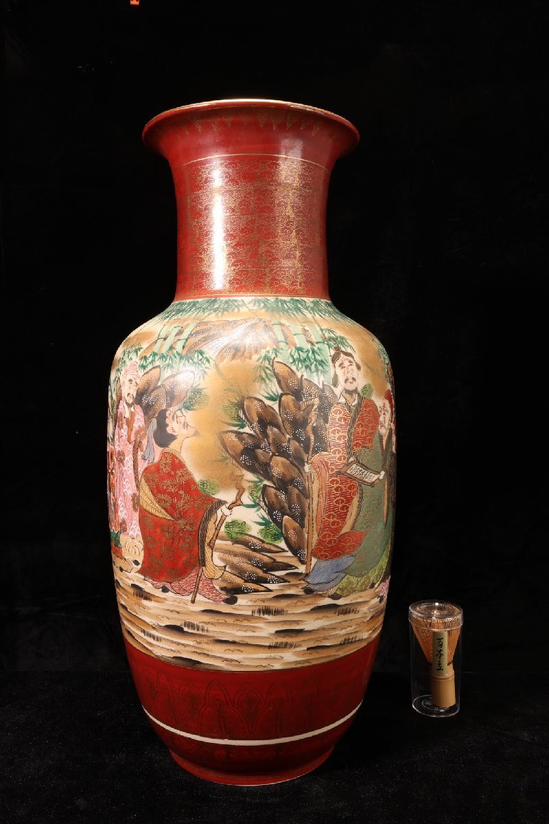 ♦越前 九谷焼 金彩色絵 花車遊女図 飾り壺 瓶花瓶 工芸品 コレクション骨董品 九谷焼 孝月造 花詰 金蘭手花尽細密絵付 花瓶 壺 金彩花詰文古