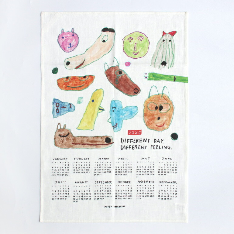 森下悠里　2012年　カレンダー　B2サイズ 森下悠里 2012年 カレンダー B2サイズ 森下悠里 2012年