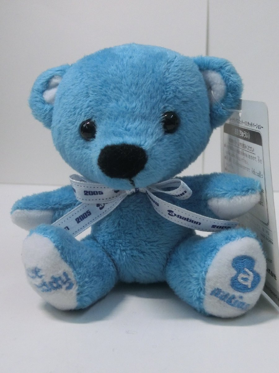 ａ－ｎａｔｉｏｎ　ブルーテディ　超特大サイズ Amazon.co.jp: Blue Teddy a-nation ブルーテディ 2L ビッグ