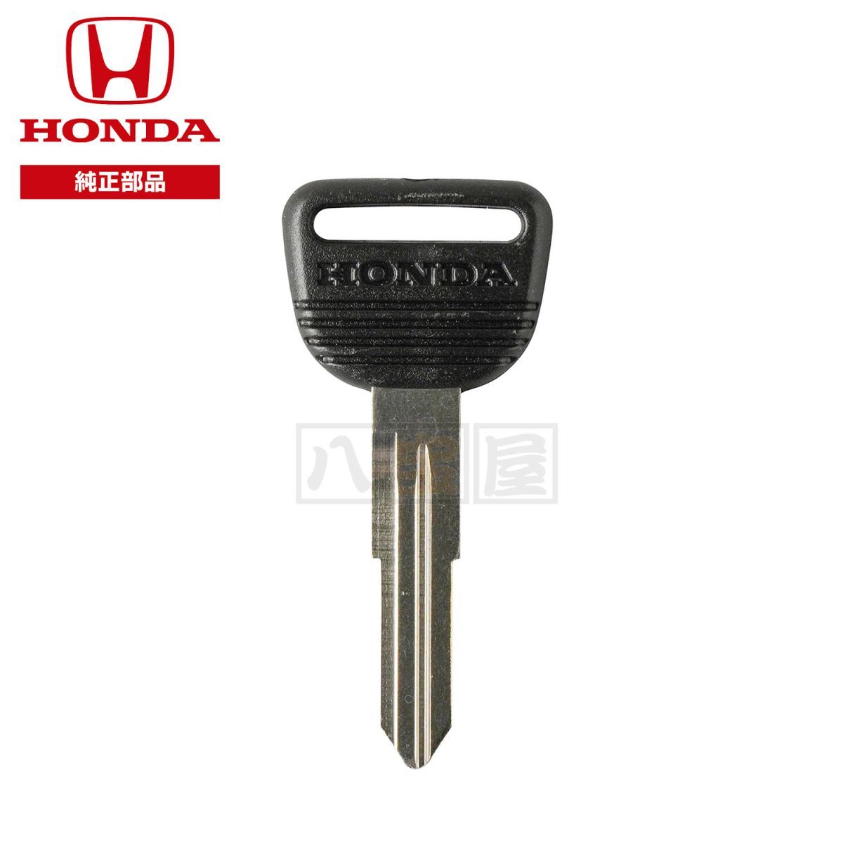 2025年最新】Yahoo!オークション -ホンダ ブランクキー(パーツ