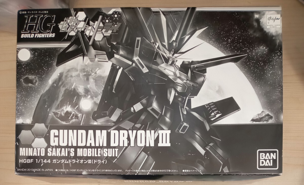 ガンプラ　5個セット　未使用品 2025年最新】Yahoo!オークション -ガンプラセットの中古品・新品