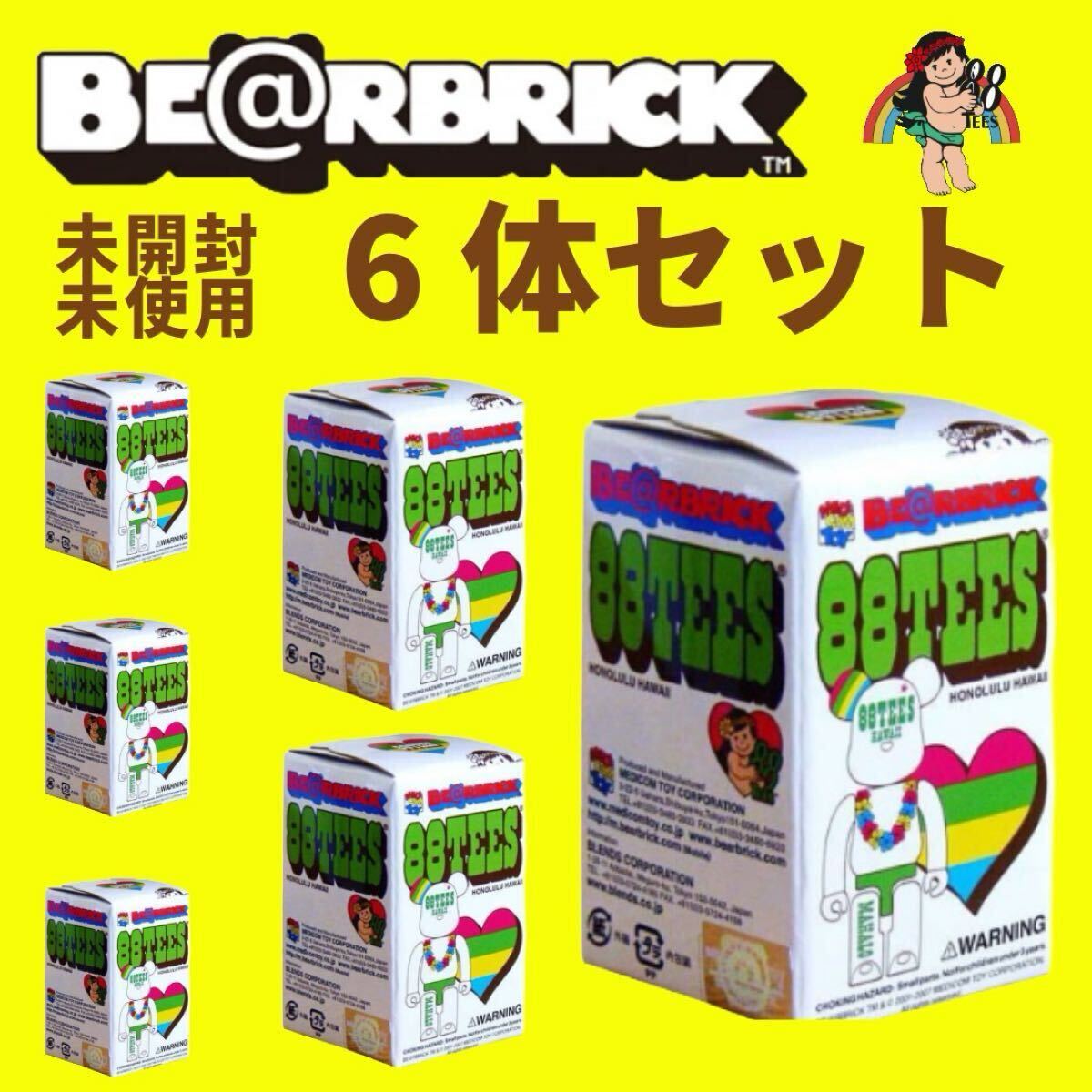 【未開封】激レア　VOLCOM BE@BRICK 100% BE@RBRICK Volcom 30TH Anniversary 400% + 100% | ของแท้