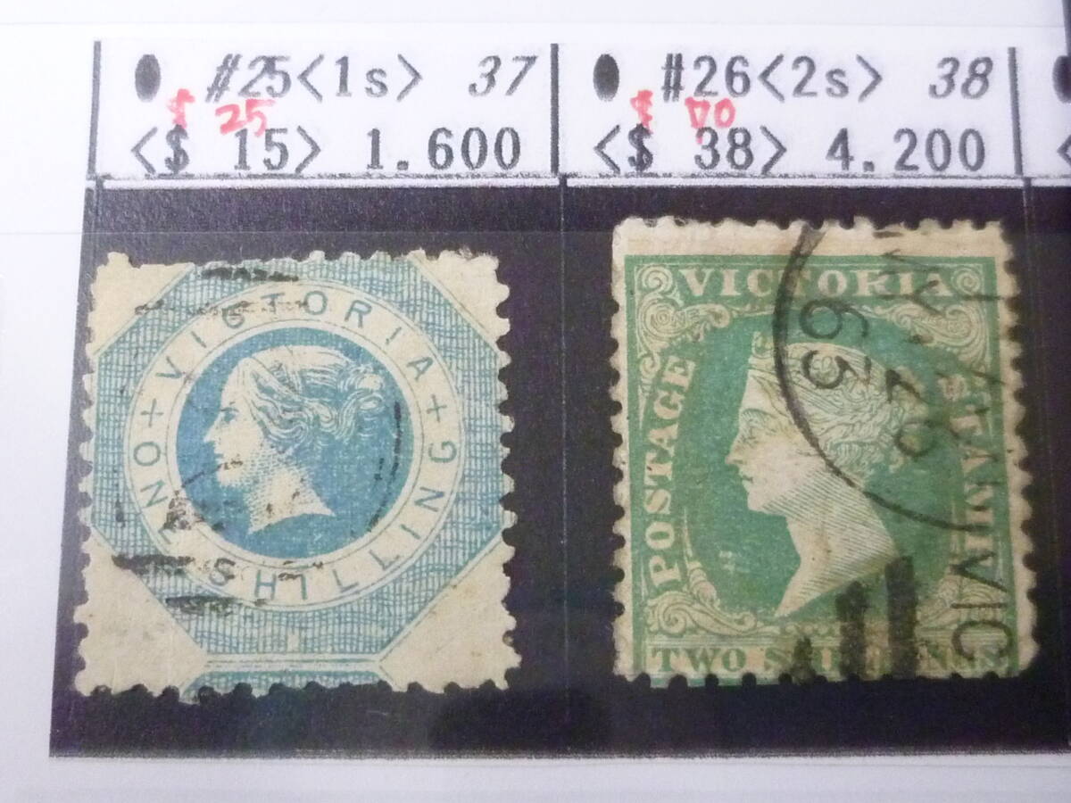 オーストラリア　使用済み切手六冊 使用済み・未使用切手を寄付する | シャプラニール＝市民による