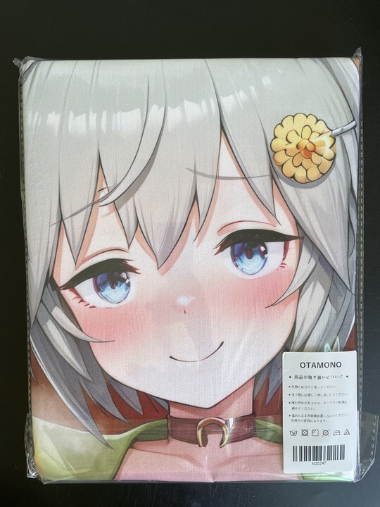 ⭐*︎様 キタサンブラック　ウマ娘　シークレット　バスタオル　4553 キタサンブラック ウマ娘 シークレットバスタオル - メルカリ