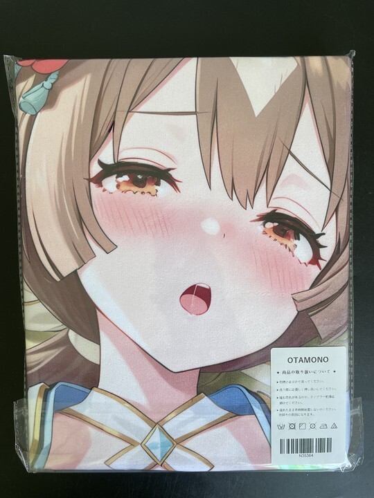 つ*れ様 ウマ娘　キタサン　サトノダイヤモンド　バスタオル　タペストリー　100 サトノダイヤモンド ウマ娘 シークレット バスタオル 1677