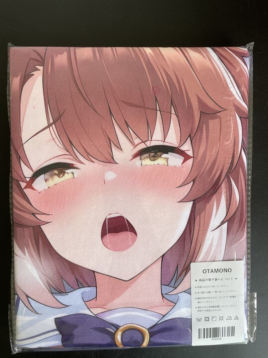 ダンツフレーム　ウマ娘　シークレット　バスタオル　4370 Amazon.co.jp: ウマ娘 セイウンスカイ シークレット版 高品質