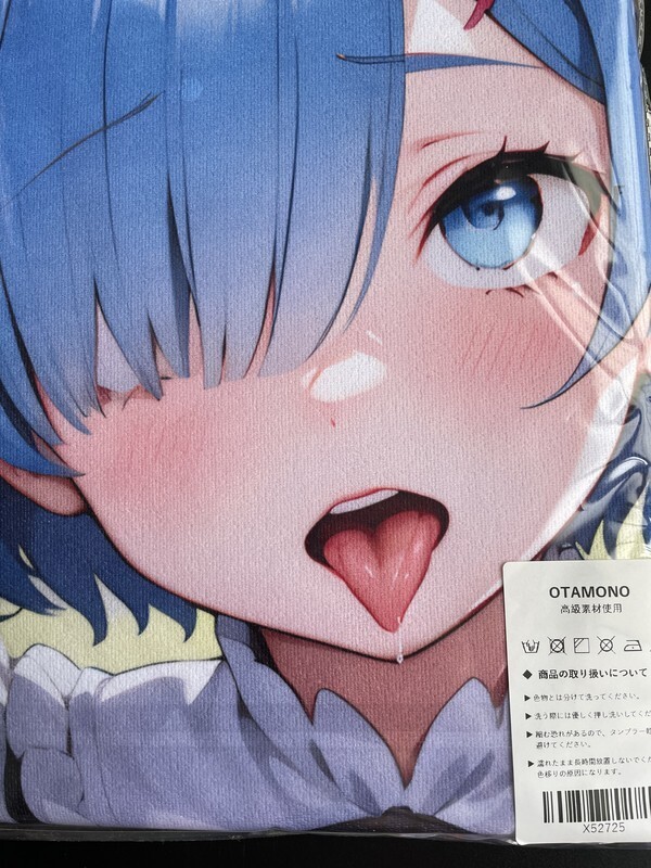 栄*乱様 16 ラム　レム風　美少女　バスタオル　タペストリー　ブランケット　シ Amazon.co.jp: Re：ゼロから始める異世界生活 レム ラム 縦長