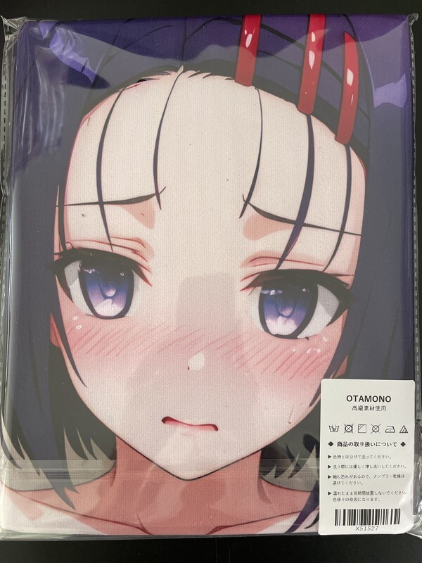 Yahoo!オークション -「西連寺 春菜」(その他) (アダルト)の落札