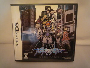 すばらしきこのせかい 新品未開封 ニンテンドーDS用ソフト