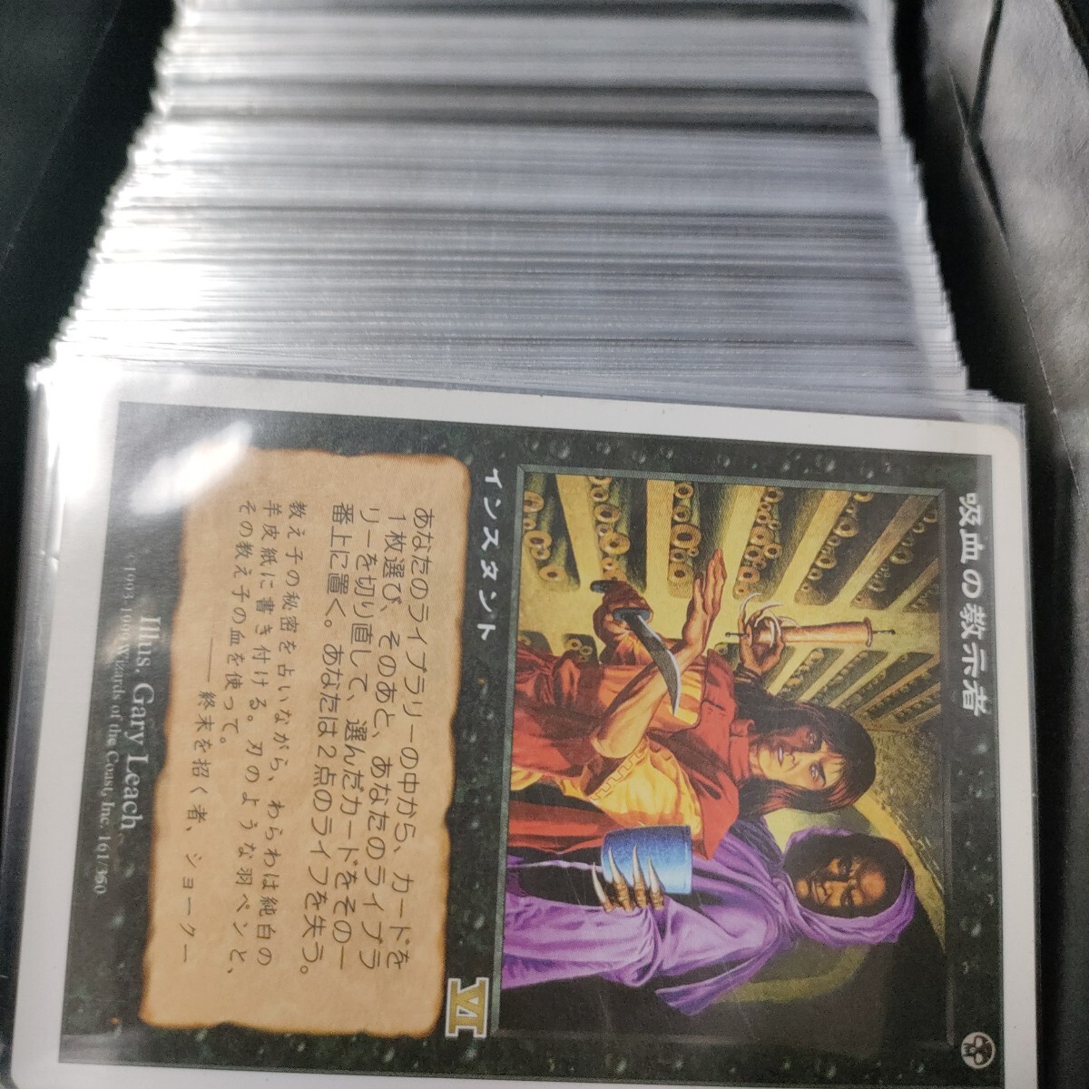 Yahoo!オークション -「(詰め合わせ 福袋 まとめ 大量)」(Magic