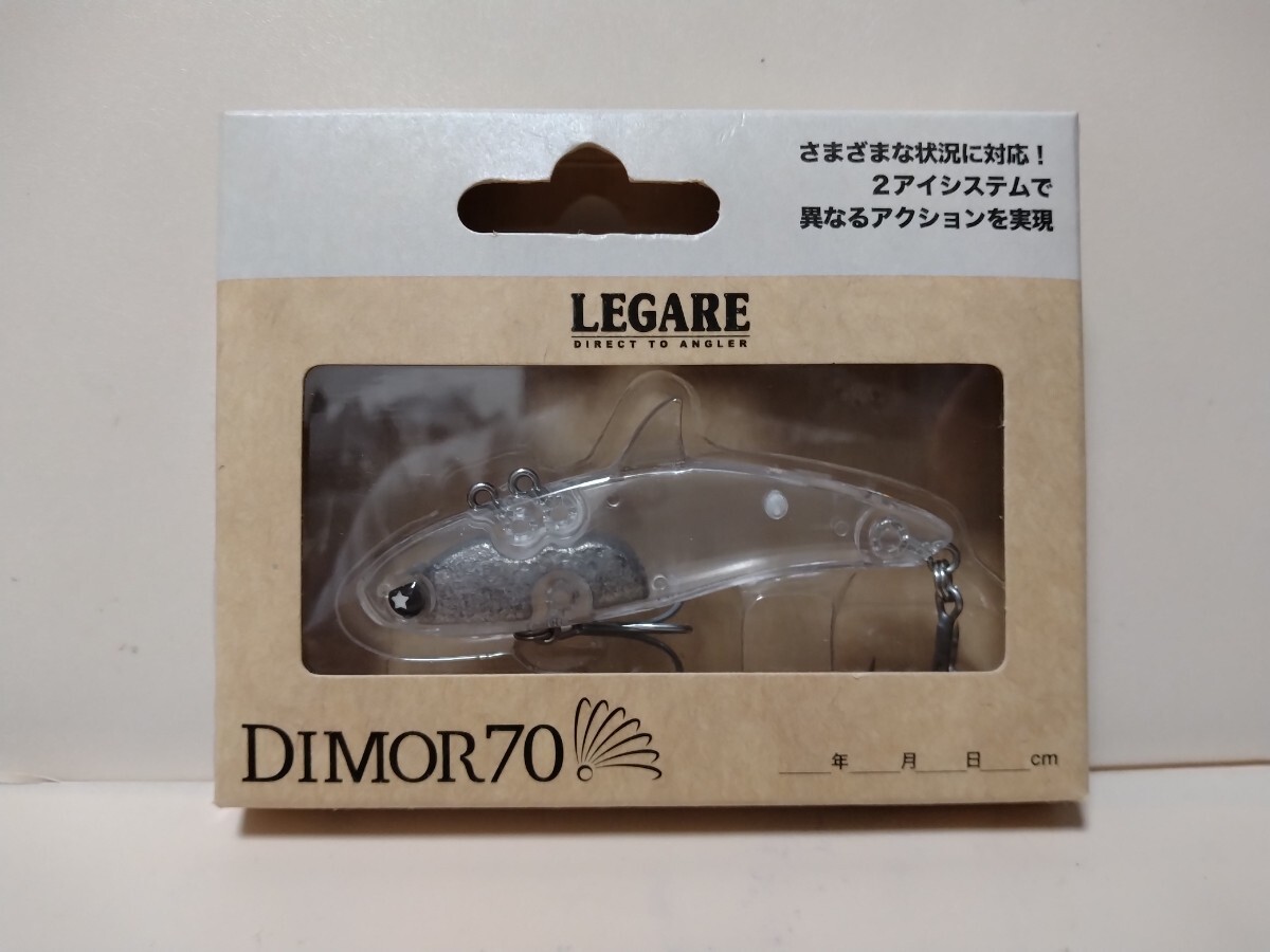 ルアー　4本　未使用品 JACKALL ジャッカル OTORI MINNOW/オトリミノー104. 10.8g/104mm