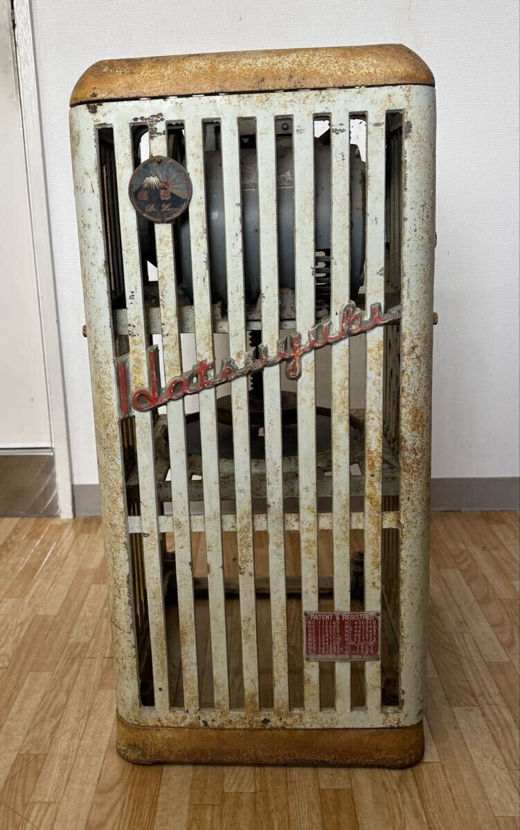 成桂　初雪　Hatsuyuki　電動かき氷機　レトロ かき氷 かき氷器 氷削機 成桂 初雪 Hatsuyuki 電動かき氷機 レトロ かき氷 かき氷器 氷削