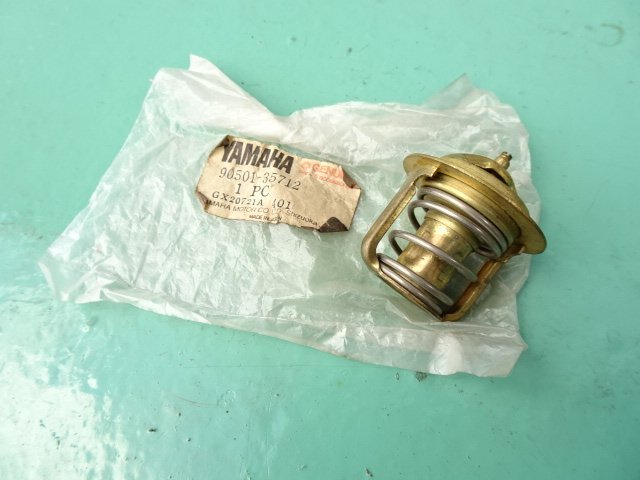 2025年最新】Yahoo!オークション -rz250 パーツの中古品・新品