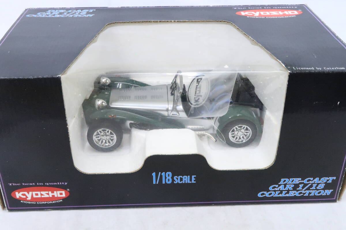Yahoo!オークション -「(1%2f18 1:18 京商) caterham」の落札