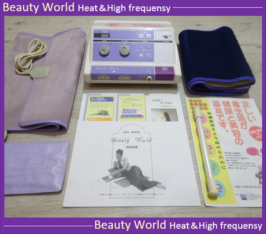 2025年最新】Yahoo!オークション -高周波 温熱の中古品・新品・未使用