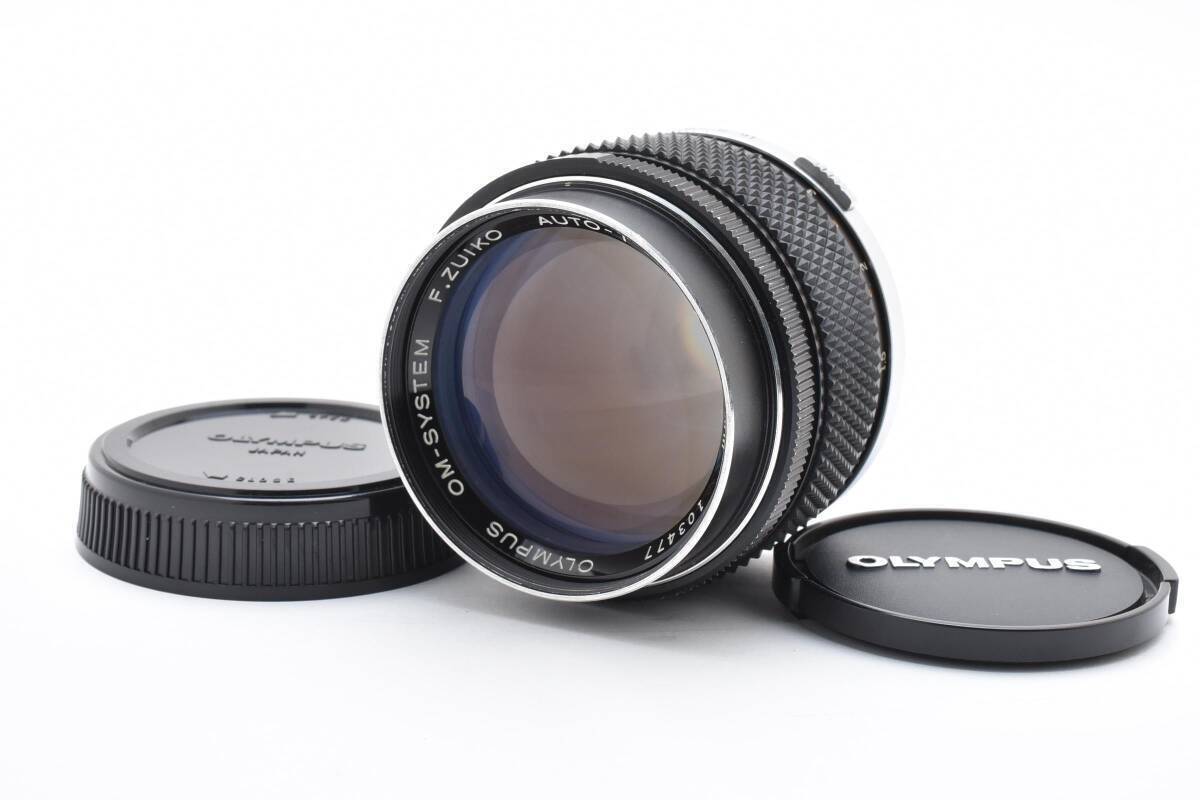 【ジャンク】オリンパス OLYMPUS F.ZUIKO 85mm f2 OLYMPUS ZUIKO AUTO-T 85mm F2.0 － オリンパス ズイコー AUTO-T