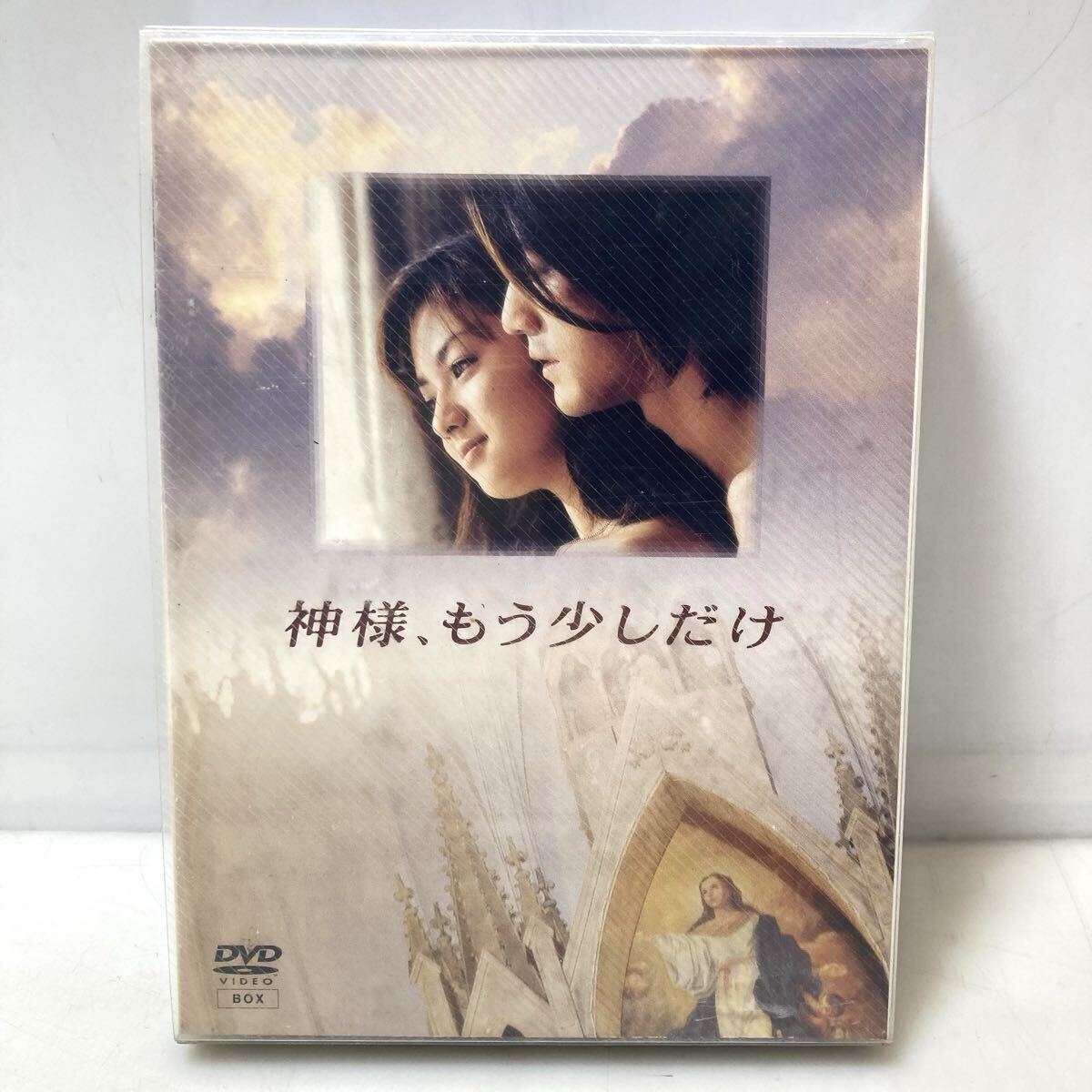 神様、もう少しだけ DVD-BOX 中古美品 全巻セット 神様、もう少しだけ 中古DVD・ブルーレイ | ブックオフ公式オンライン