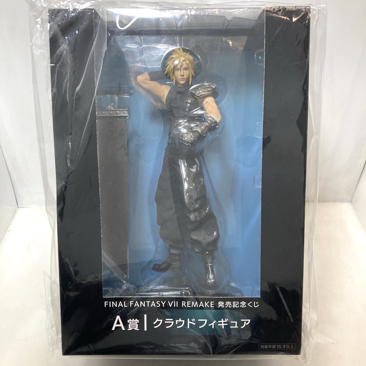 未開封 FINAL FANTASY VII REMAKE フィギュア Amazon.co.jp: Square Enix Final Fantasy VII Remake STATIC