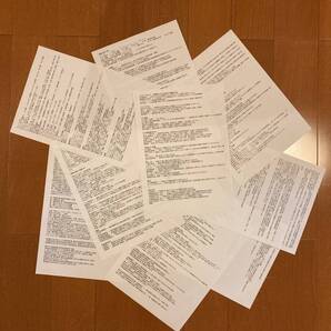 ◆一発合格◆1級ボイラー技士試験 頻出ポイント重要集