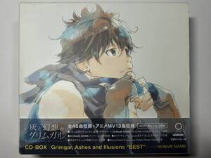 灰と幻想のグリムガル CD-BOX 2CD+Blu-ray