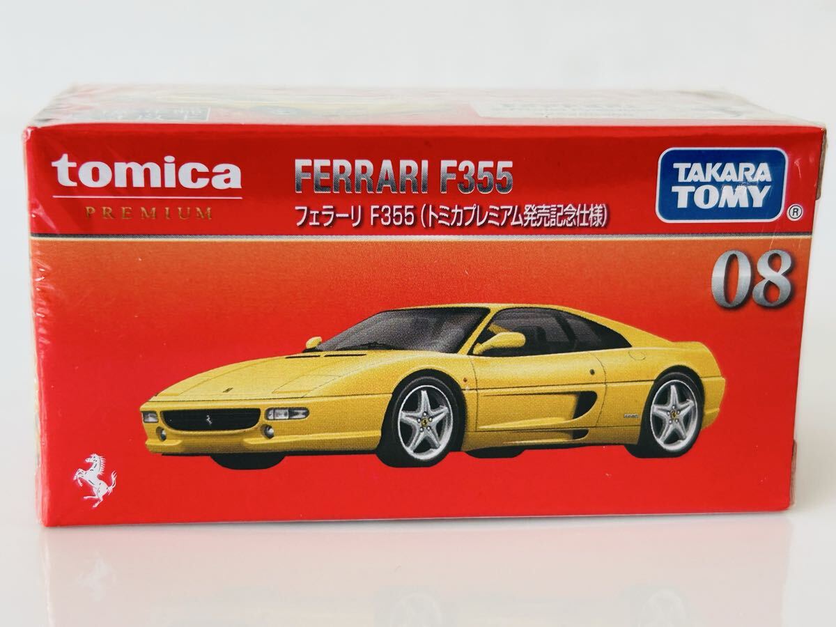 トミカ トミカプレミアム 発売記念仕様 初回特別仕様 絶版 廃盤 未開封 トミカプレミアム タカラトミー 廃盤 絶版 14 トヨタ セリカXX