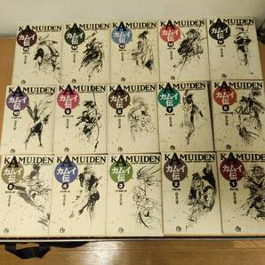 コミック 全巻 送料無料 カムイ伝 文庫版 全15巻セット 白土三平