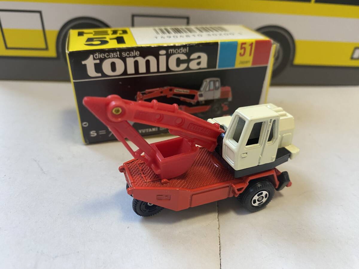 2025年最新】Yahoo!オークション - 建設車両、作業車(トミカ