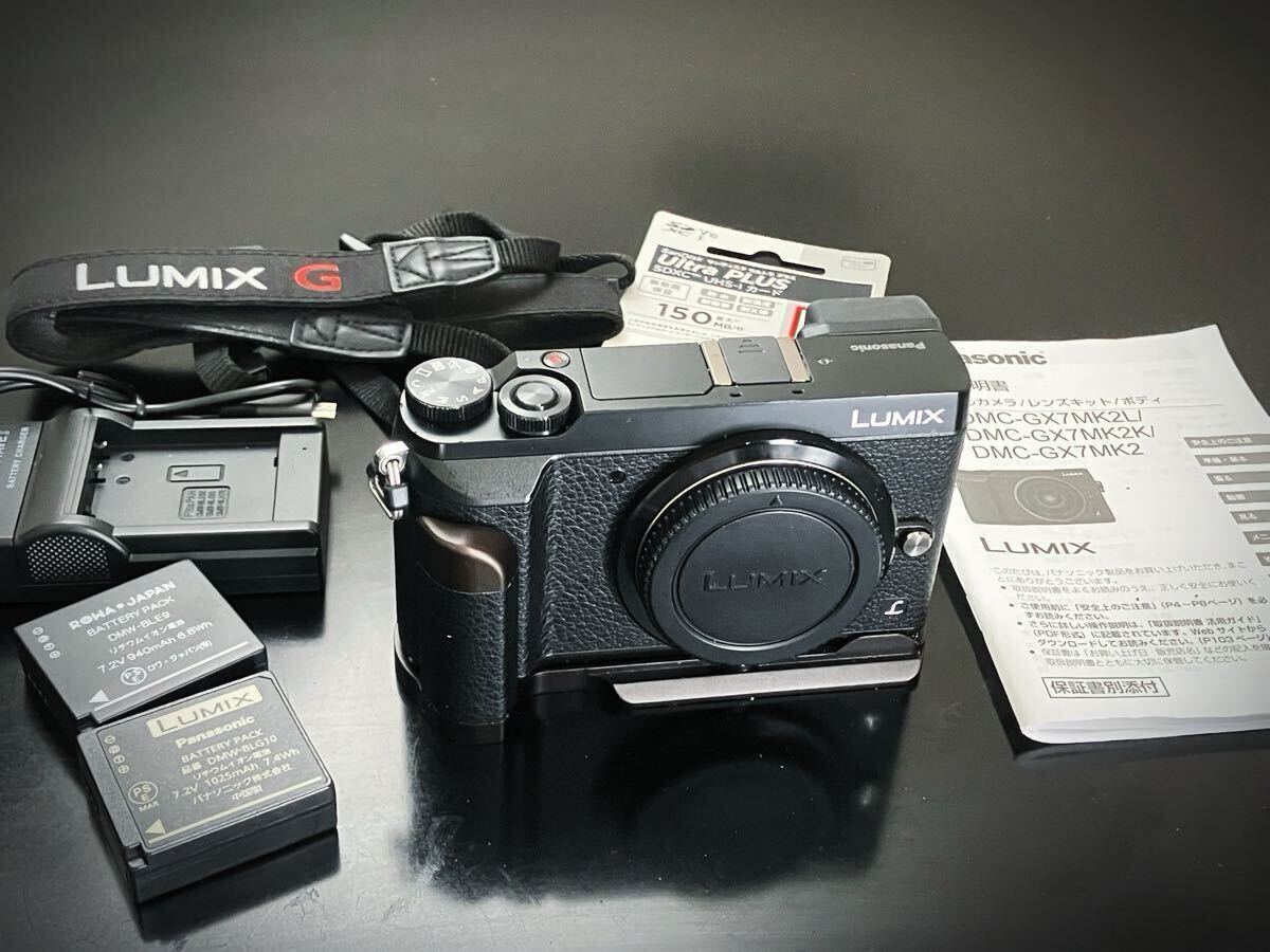 Panasonic DMC-GX7MK2 ボディ　おまけあり Amazon | パナソニック ミラーレス一眼カメラ ルミックス GX7MK2