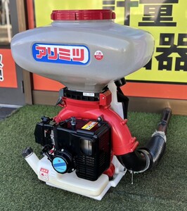 動画有★ アリミツ スーパーグラサン【背負い式 動力散布機 】 SGE-7035 ※混合ガソリン50:1/1kg対応 除草 防除 消毒 領収OK h0926-4