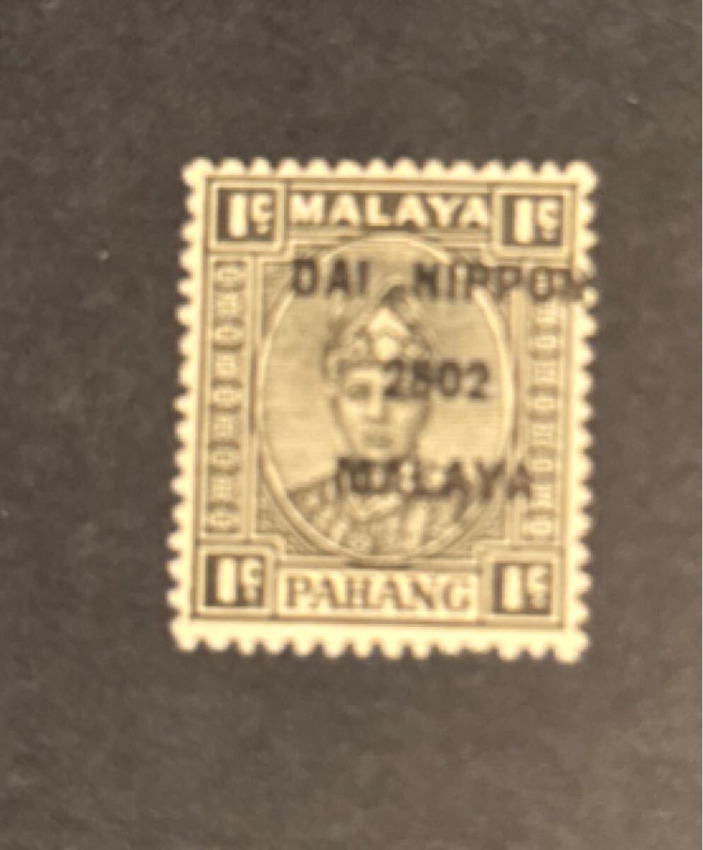 2025年最新】Yahoo!オークション - その他(切手、はがき