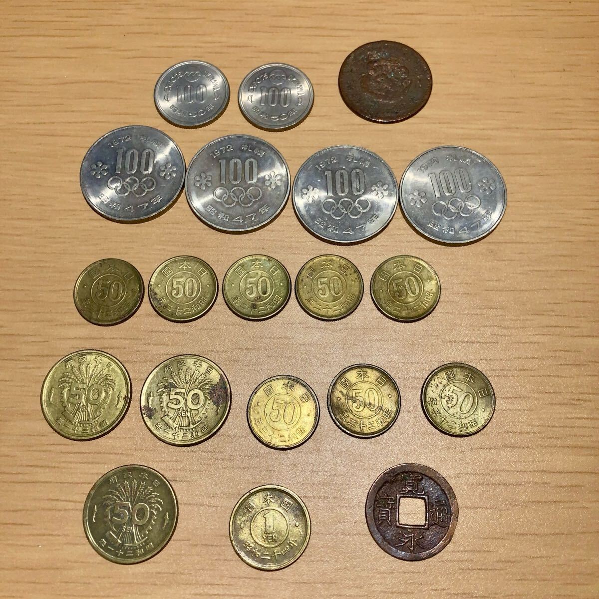 外貨 古銭 まとめ 外貨 古銭 まとめ - メルカリ